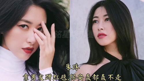 全娱乐圈的明星都在听我吃瓜小说,全民追捧的吃瓜小说  第3张